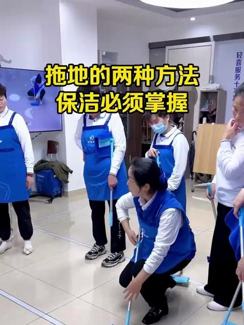 专业保洁拖地的两种方法,简单又省力,你知道是什么吗