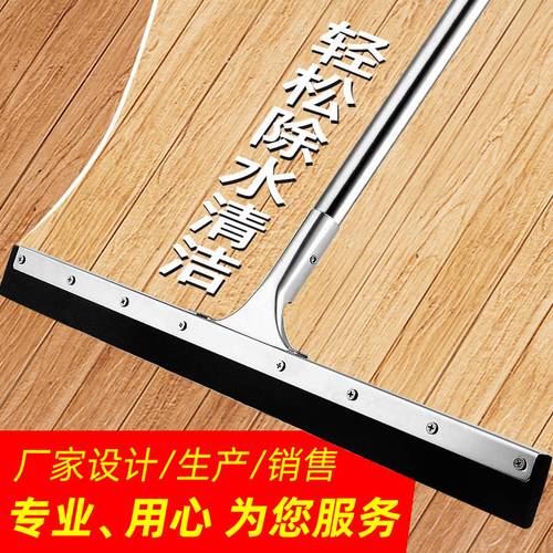 物业保洁采购地刮避坑指南:这5家源头工厂别踩雷 物业保洁采购地刮避
