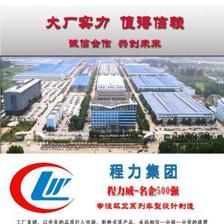 程力威CLW5020GSSD5高压清洗吸污车疏通车