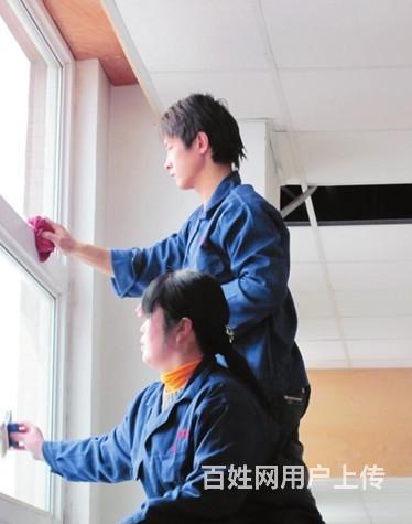 【图】- 美洁顺心家政常年提供专业保洁员 - 北京大兴黄村保洁/清洗 - 百姓网